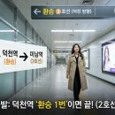 평산2호 이미지