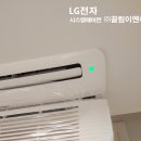 넬시스템 이미지