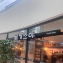 (여의도 맛집) 여의도 직장인 찐맛집 &#39;기소야 전경련회관점&#39;, 김치우동정식 내돈내산 후기