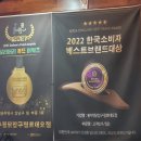 봉추찜닭압구정로데오점 이미지