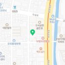 (주)남평종합건설 이미지