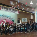 금강사유치원 이미지