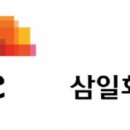 삼일미디어