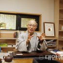 보현 이미지