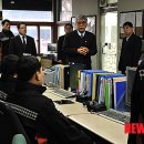 남산119안전센터 이미지