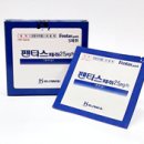 효성의약품(주) 이미지