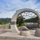 양촌면사무소 이미지