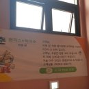 달동 남부점 블루핸즈 이미지