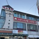 새나드리 이미지