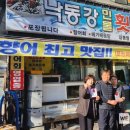 서부장애인종합복지관 이미지