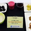 강남가축병원 이미지