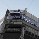 해인세무법인 이미지