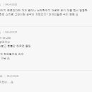 망향(부산) 이미지