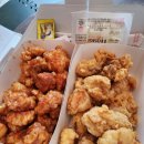 호식이두마리치킨왜관점