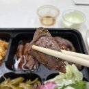 고메스테이크 서교점 이미지