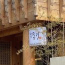 예전 아넥스 이미지