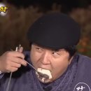 후하