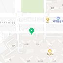 초곡경희대태권도장 이미지
