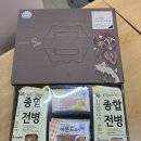 드림덴탈 이미지