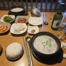 돈수백강서점 네이버블로그