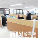 시안특허법률사무소