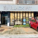 블랙핏 2호점 이미지