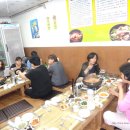 양성엄마손분식
