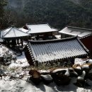 청도군청 이미지