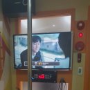 가족노래연습장 이미지
