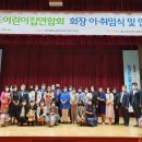 안양노동복지회관 이미지