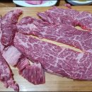 부흥정육식당 이미지