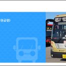 증산역3번출구 (청록아파트) 이미지