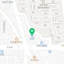 후야제1빌딩 이미지