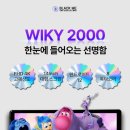 논현로5길 24-8 이미지