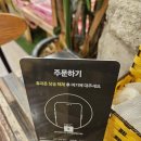 어다우카페 | 동대문역카페 어다우카페 베트남 현지를 느낄 수 있는 아늑한 카페