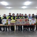 첨단119안전센터 이미지