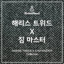 MASTER GYM 이미지