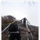 낙엽속 광대봉~비룡대~마이산 산행 이미지