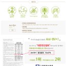 브이축산 이미지