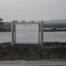 일과리 지석묘 이미지