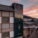 호텔어라이브전주시화연풍 이미지