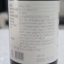 소보건강기능