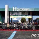 서김해충전소 이미지