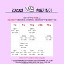 이화메디컬약국 이미지