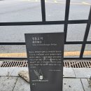 안국천 이미지