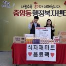 오산식자재마트