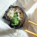홍채떡볶이