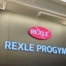 렉슬프로짐 이미지