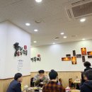 다미부찌 이미지