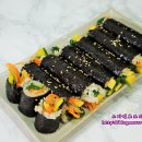 꼬마김밥 - 북구 새장터7길 33-10 | 꼬마김밥
